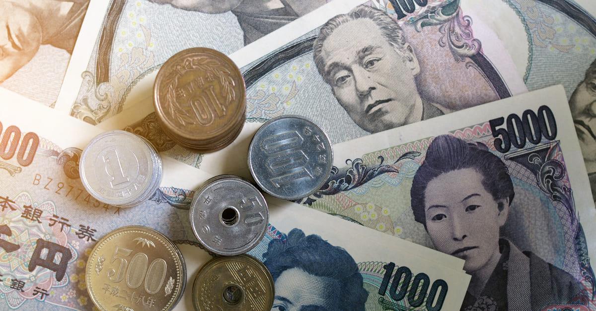 JPY: there is demand