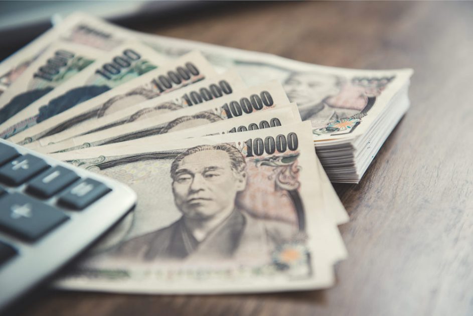 JPY: devaluation is postponed