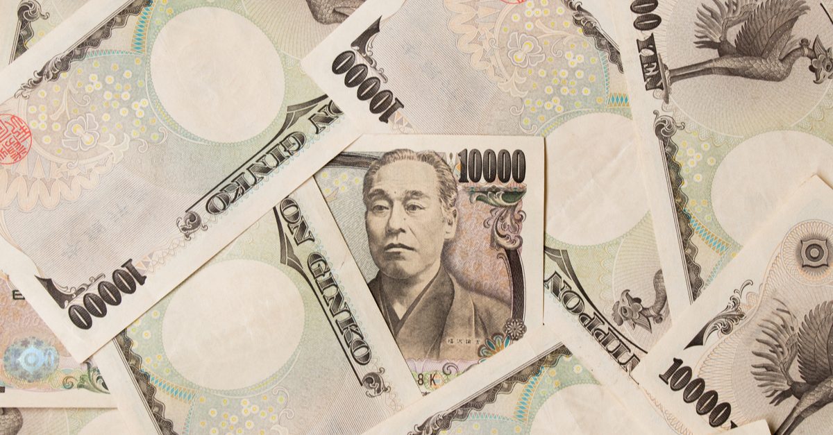 JPY: signalling inflation